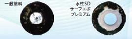 図15