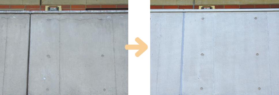 セラミクリートTR工法のご紹介｜福岡の外壁塗装専門トラストホーム