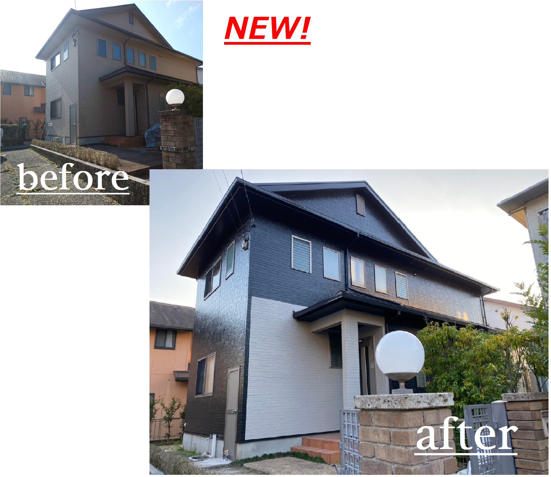 beforeafter