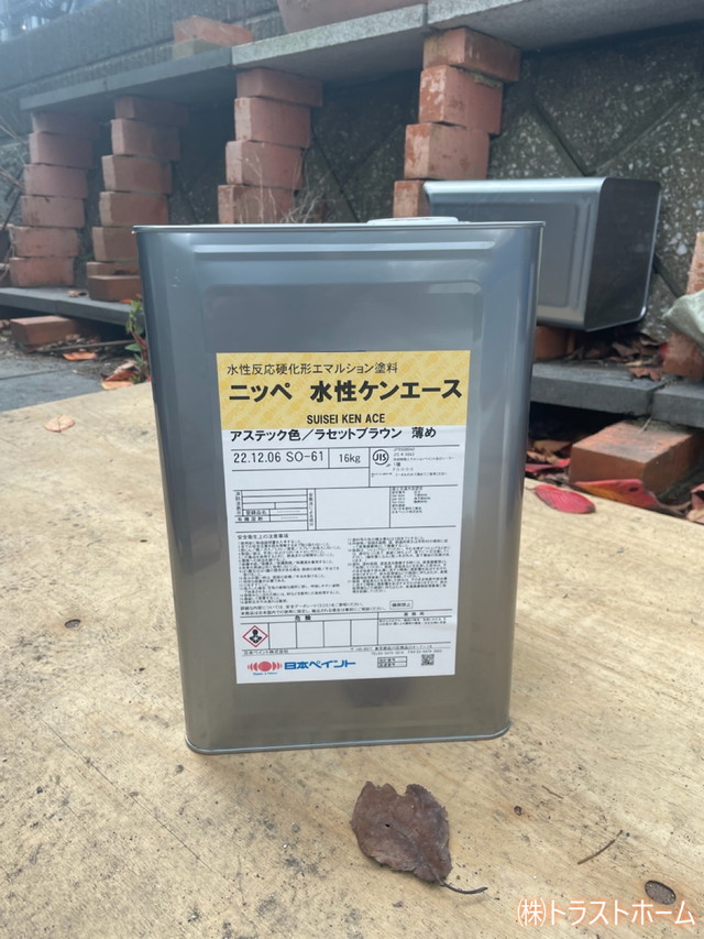 ケンエース