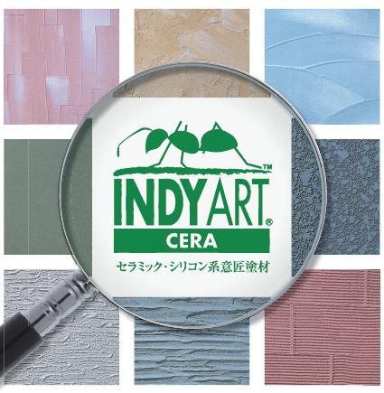『インディアートＣＥＲＡ』のご紹介｜福岡で塗装ならトラストホーム
