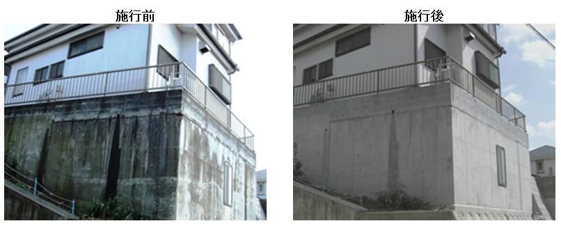 浸透性防汚保護剤ECコート｜福岡で塗装ならトラストホーム