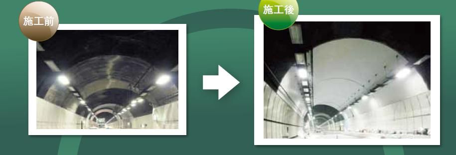 トンネル施工30