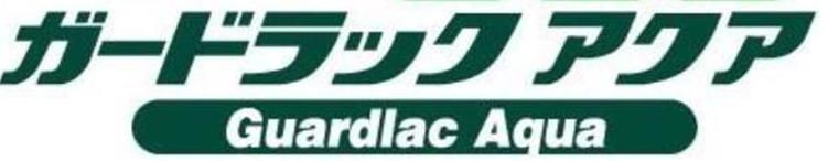 【ガードラックアクア】のご紹介｜福岡の外壁塗装専門トラストホーム