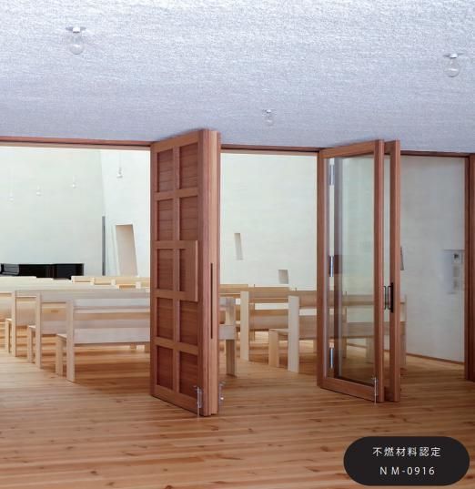 【セラミライトエコG】のご紹介①｜福岡で塗装ならトラストホーム