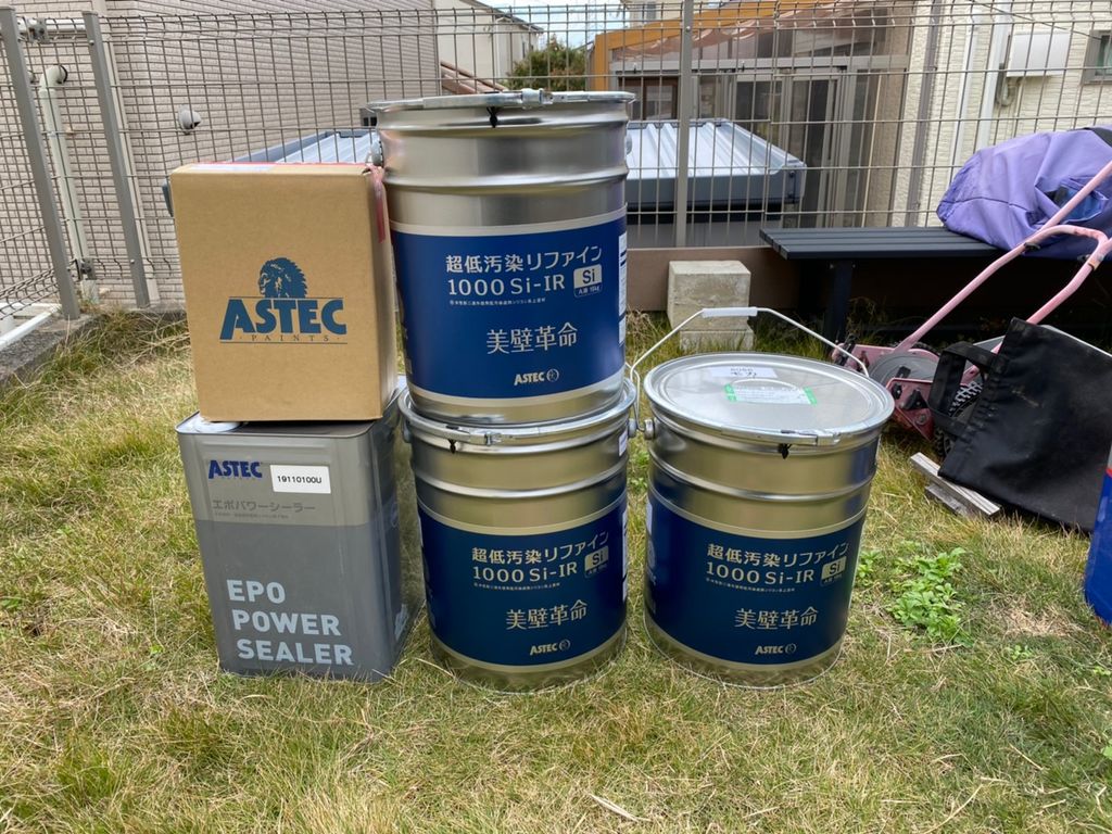 【現場ブログ】北九州市八幡西区上の原で外壁塗装～足場組みから洗浄～