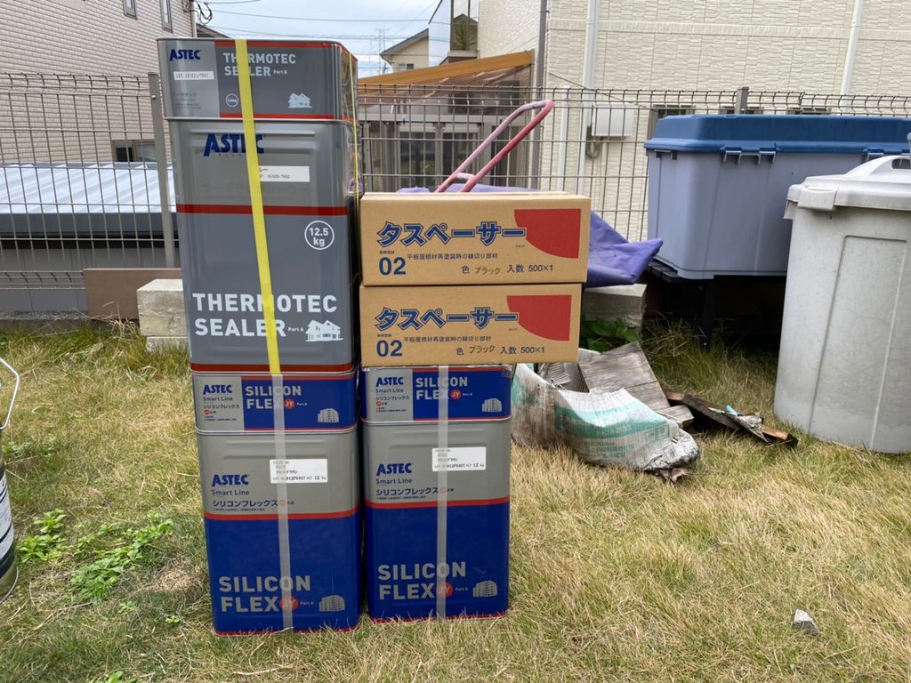 【現場ブログ】北九州市八幡西区上の原で屋根塗装～洗浄から下塗り～