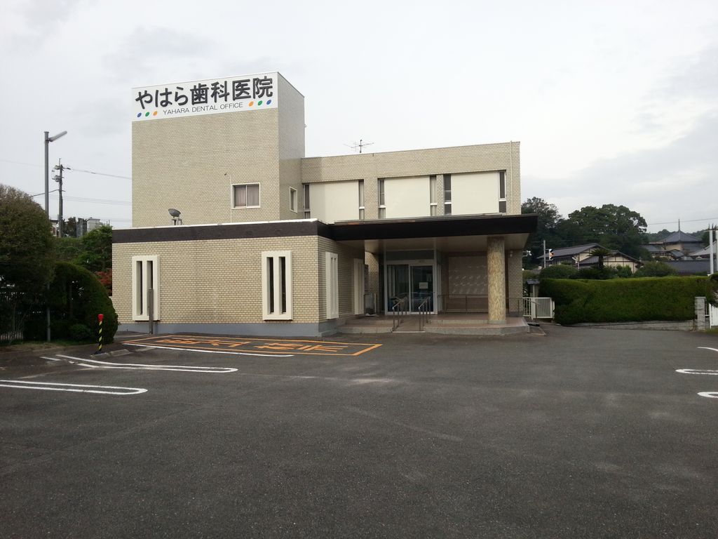 〈 現場ブログ 〉鞍手郡小竹町の医院開設に伴う外壁塗装リフォーム①  ｜福岡で塗装ならトラストホーム