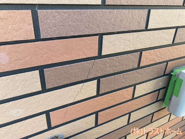 外壁のひび割れは当社にお任せ！｜福岡の外壁塗装専門トラストホーム