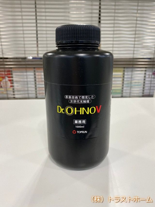 福岡市中小事業の皆さまへ「感染症対策」はお済みですか？