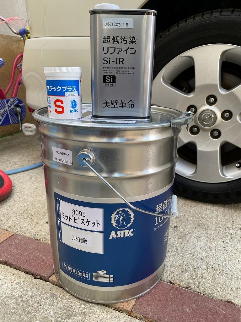 現場ブログ★福岡市東区の外壁塗装⑤｜福岡で塗装ならトラストホーム