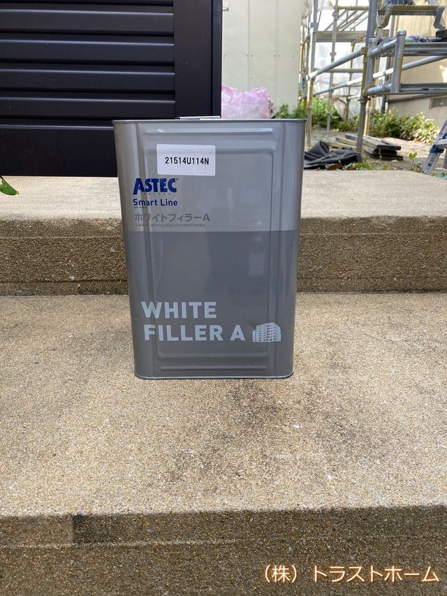 現場ブログ★福岡市東区で外壁塗装に使用した塗料をご紹介します♪