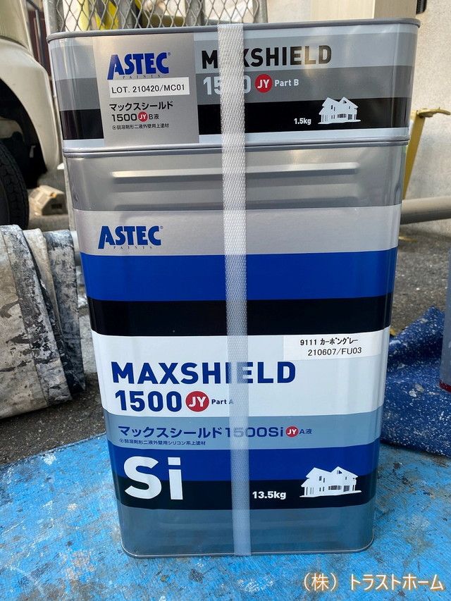 福岡市西区で2階建賃貸物件の付帯部塗装を行いました♪