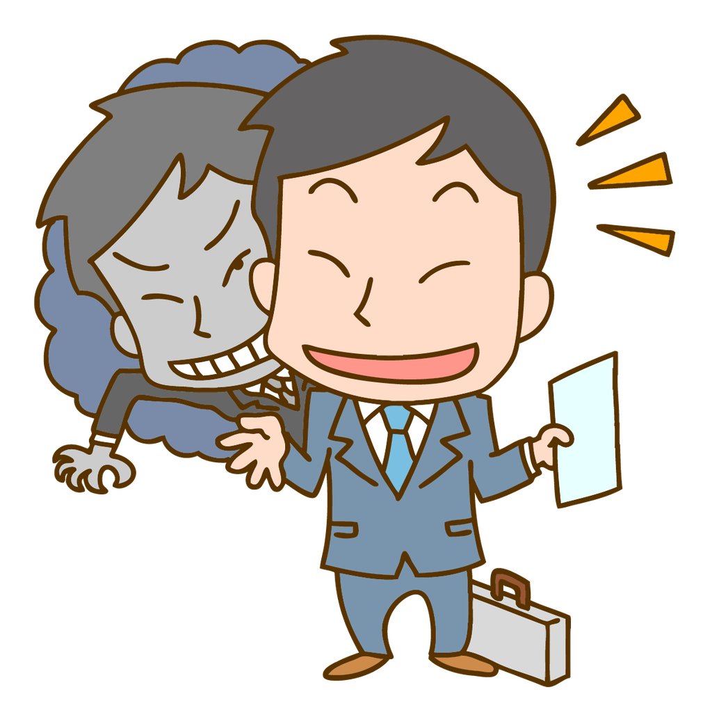 初めての外壁塗装