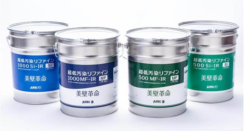 超低汚染！【美壁革命】で住宅塗装｜福岡で塗装ならトラストホーム