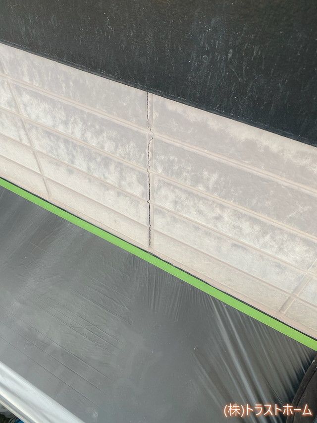 コーキングひび