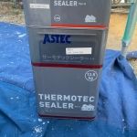 増井邸_20211127_0042_未設定_未設定640