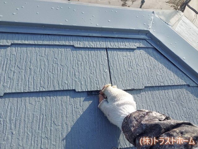 スレート屋根縁切り