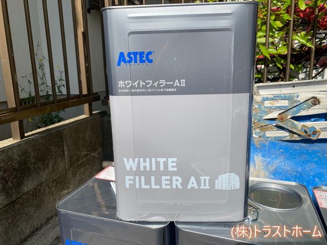 福岡市東区戸建て住宅超低汚染塗料で塗り替え