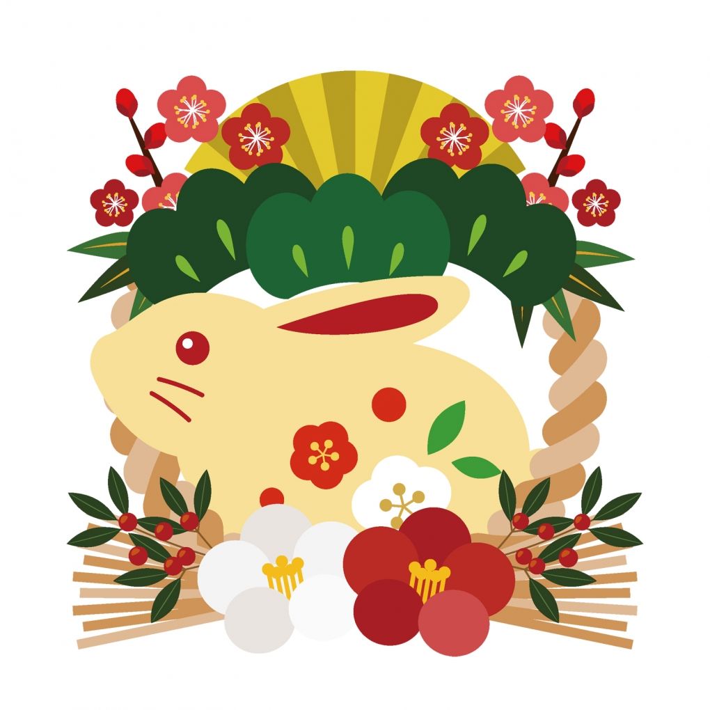 2023年　新年のご挨拶｜福岡で塗装ならトラストホーム