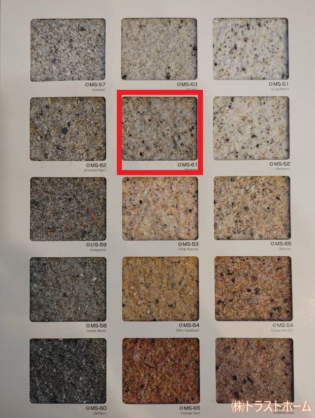 福岡市中央区T様邸モルタル外壁吹付け塗装