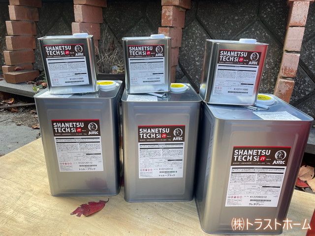 シャネツテック