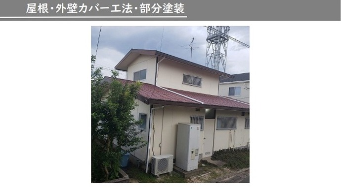 福岡市東区の一戸建ての見た目でお悩み外壁・屋根工事の施工前画像