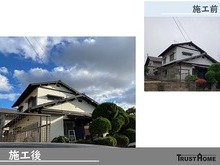 東区高見台で一軒家の外壁・屋根塗装の画像