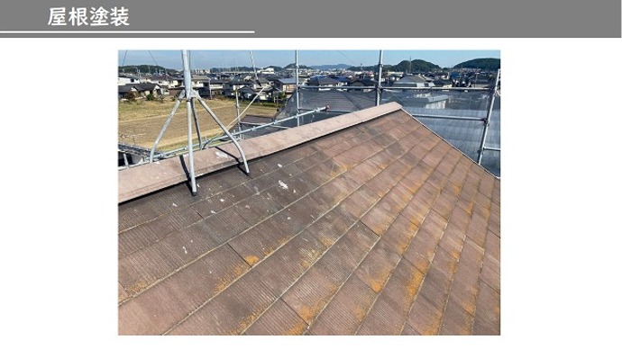 遠賀郡遠賀町で一軒家の屋根塗装の施工前画像