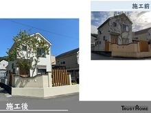 福岡市東区で外壁・付帯部塗装・ベランダ防水工事の画像