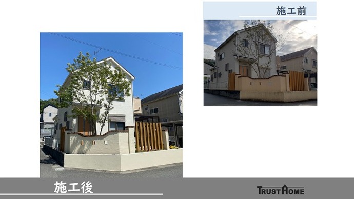 福岡市東区で外壁・付帯部塗装・ベランダ防水工事の施工後画像
