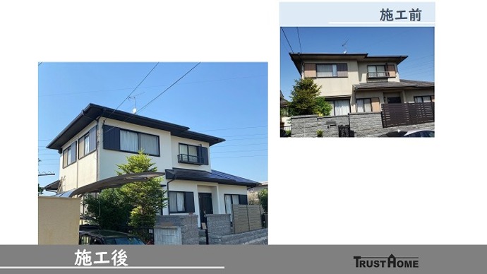 福岡市東区で住宅の外壁・屋根塗り替えの施工後画像