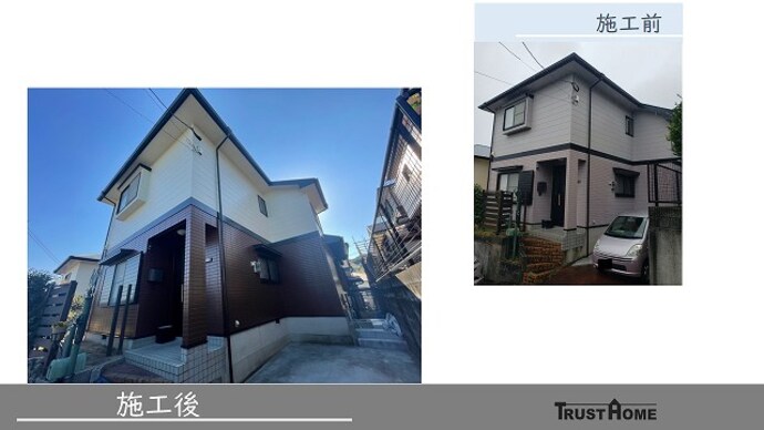福岡市東区一軒家住宅塗装の施工後画像