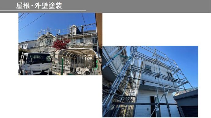 福岡県内在住施工主様宅住宅塗り替え工事の施工前画像