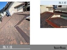 中間市雨漏りでお困りの戸建て住宅屋根カバー工法工事の画像